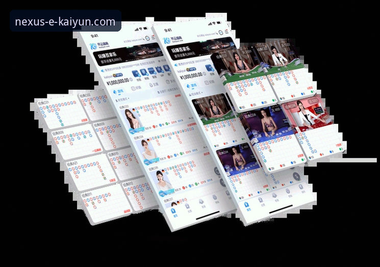 开云体育平台流畅体验实用指南：从下载到畅玩的完整教程