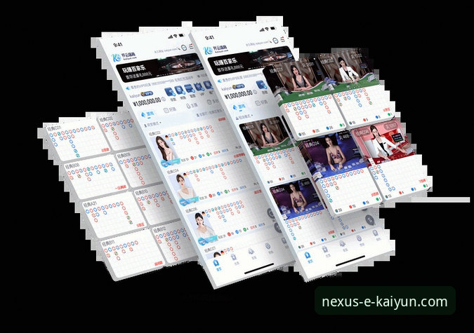 开云体育下载安装与使用全攻略