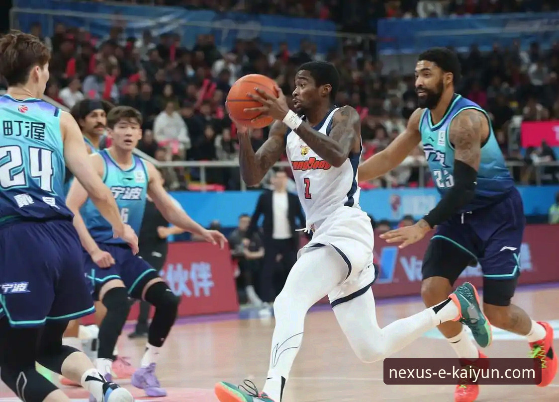 资深用户分享：广东VS宁波逆转之战，如何在开云体育平台看球更过瘾